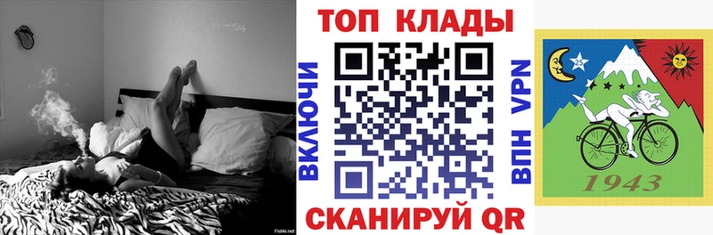 Где найти наркотики Козельск МАРИХУАНА АМФ ГАШ Мефедрон А ПВП