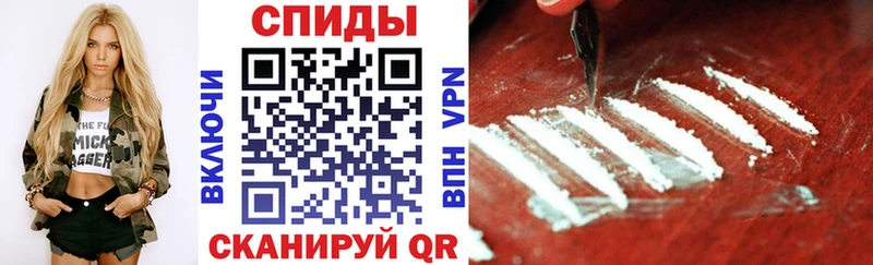 купить цена Козельск Amphetamine Розовый