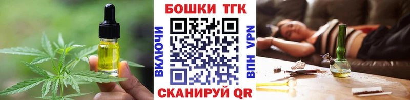 где продают наркотики  Козельск  сайты даркнета клад  Еда ТГК конопля 