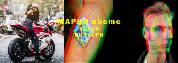 дмт Гвардейск