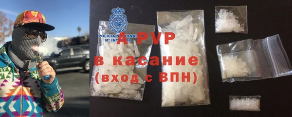 твердый Баксан