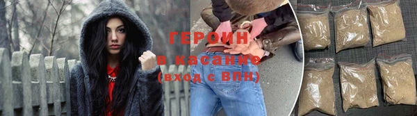 сатива Семёнов