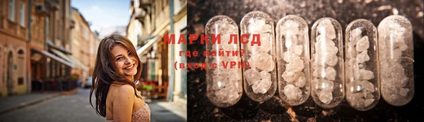 каннабис Балахна