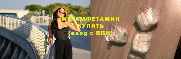 твердый Баксан