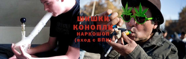 твердый Баксан