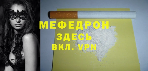 твердый Баксан