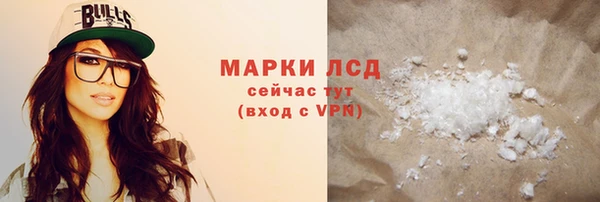 твердый Баксан