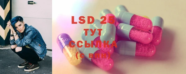 твердый Баксан