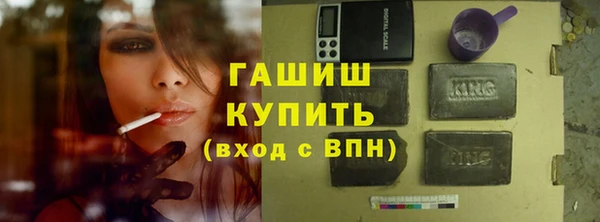твердый Баксан