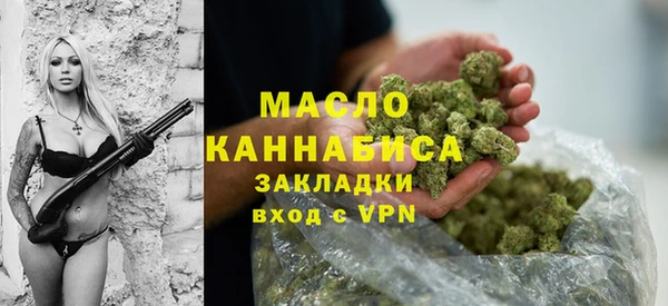 твердый Баксан