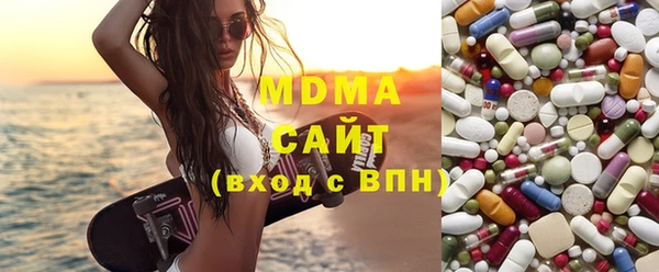 твердый Баксан