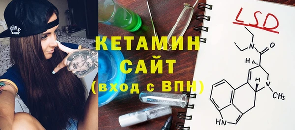 каннабис Балахна