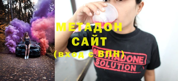 каннабис Балахна