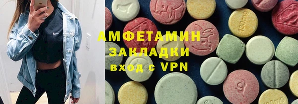 твердый Баксан