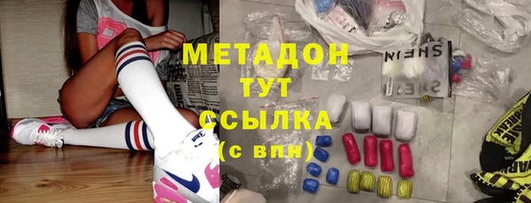 каннабис Семилуки