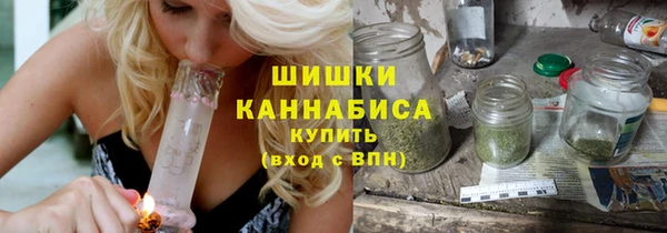 герыч Балабаново