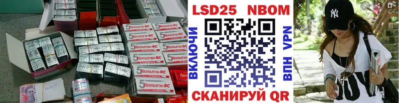 купить  сайты  блэк спрут как зайти  ЛСД экстази кислота  это какой сайт  Козельск 