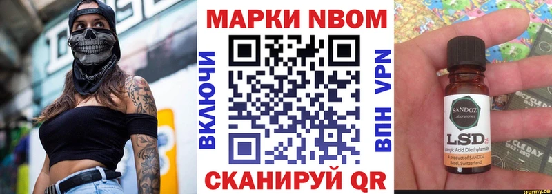 kraken как зайти  Козельск  Марки 25I-NBOMe 1,5мг 