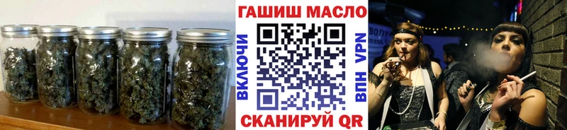 ТГК вейп  KRAKEN ONION  Козельск 